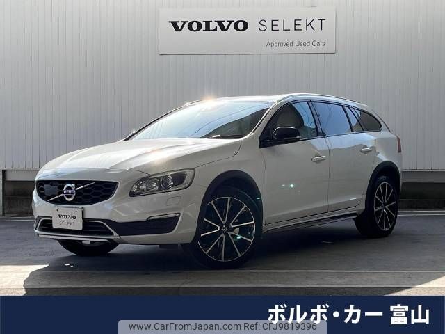 volvo v60 2017 -VOLVO--Volvo V60 DBA-FB420--YV1FZ40MCJ2047470---VOLVO--Volvo V60 DBA-FB420--YV1FZ40MCJ2047470- image 1