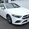 mercedes-benz a-class 2022 -MERCEDES-BENZ--Benz A Class 3DA-177012--W1K1770122V145424---MERCEDES-BENZ--Benz A Class 3DA-177012--W1K1770122V145424- image 17