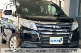 toyota noah 2015 quick_quick_DBA-ZRR85G_ZRR85-0044144