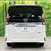 nissan serena 2017 quick_quick_GFC27_GFC27-040308 image 16