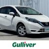 nissan note 2017 -NISSAN--Note DAA-HE12--HE12-036967---NISSAN--Note DAA-HE12--HE12-036967- image 1