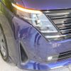 nissan serena 2023 -NISSAN--Serena 5BA-C28--C28-004078---NISSAN--Serena 5BA-C28--C28-004078- image 13