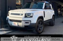 land-rover defender 2021 GOO_JP_700020345730240808002