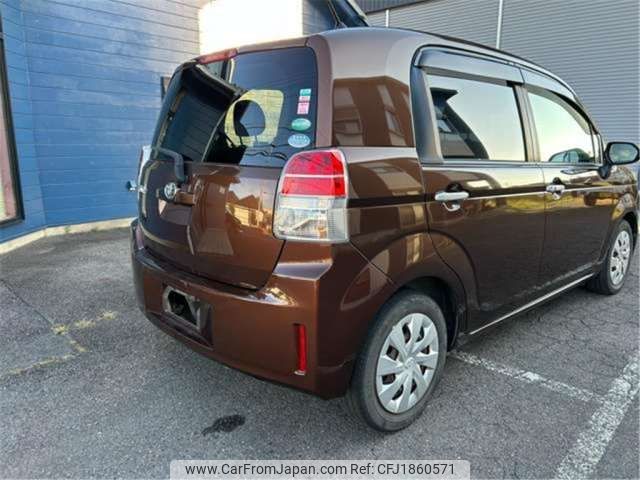 toyota spade 2016 CFJ1860571 image 2