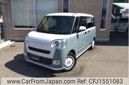 daihatsu move-canbus 2023 CFJ1551083