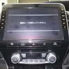 nissan serena 2019 -NISSAN--Serena HFC27-059473---NISSAN--Serena HFC27-059473- image 7