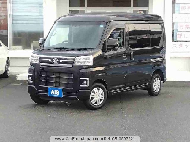 daihatsu atrai 2022 -DAIHATSU--Atrai Van 3BD-S710V--S710V-0033961---DAIHATSU--Atrai Van 3BD-S710V--S710V-0033961- image 1