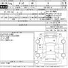 toyota porte 2016 -TOYOTA--Porte NSP141-8047329---TOYOTA--Porte NSP141-8047329- image 3