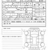 toyota camry 2023 quick_quick_6AA-AXVH70_AXVH70-1086451 image 21