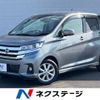 nissan dayz 2018 -NISSAN--DAYZ DBA-B21W--B21W-0460463---NISSAN--DAYZ DBA-B21W--B21W-0460463- image 1