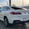 bmw x4 2021 quick_quick_VJ20_WBAVJ920209H20576 image 15