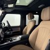 mercedes-benz g-class 2025 -MERCEDES-BENZ--Benz G Class 3CA-465310C--W1N4653102X030***---MERCEDES-BENZ--Benz G Class 3CA-465310C--W1N4653102X030***- image 20