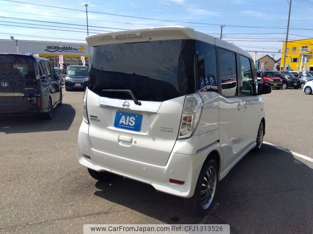 nissan dayz-roox 2019 -NISSAN--DAYZ Roox DBA-B21A--B21A-0596203---NISSAN--DAYZ Roox DBA-B21A--B21A-0596203- image 2