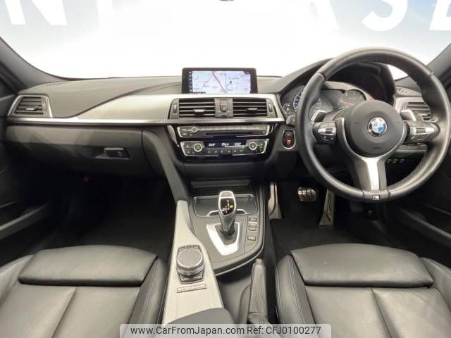 bmw 3-series 2018 -BMW--BMW 3 Series LDA-8C20--WBA8C520X0A797191---BMW--BMW 3 Series LDA-8C20--WBA8C520X0A797191- image 2