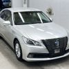 toyota crown 2014 -TOYOTA--Crown AWS210-6059284---TOYOTA--Crown AWS210-6059284- image 5