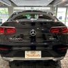 mercedes-benz glc-class 2020 -MERCEDES-BENZ--Benz GLC 3DA-253315C--W1N2533152F791766---MERCEDES-BENZ--Benz GLC 3DA-253315C--W1N2533152F791766- image 3