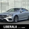 mercedes-benz e-class 2018 -MERCEDES-BENZ--Benz E Class RBA-238342C--WDD2383422F064452---MERCEDES-BENZ--Benz E Class RBA-238342C--WDD2383422F064452- image 1