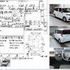 daihatsu thor 2018 -DAIHATSU--Thor M900S--M900S-0037952---DAIHATSU--Thor M900S--M900S-0037952- image 3