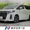 toyota alphard 2022 quick_quick_AGH30W_AGH30-0427739 image 1
