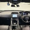 jaguar xe 2016 -JAGUAR--Jaguar XE LDA-JA2NA--SAJAB4AN6GA937487---JAGUAR--Jaguar XE LDA-JA2NA--SAJAB4AN6GA937487- image 17