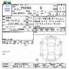 toyota yaris-cross 2022 -TOYOTA 【四日市 315ﾁ5】--Yaris Cross MXPB15--3009649---TOYOTA 【四日市 315ﾁ5】--Yaris Cross MXPB15--3009649- image 3