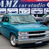 chevrolet c-1500 1998 CFJ1523894 image 2