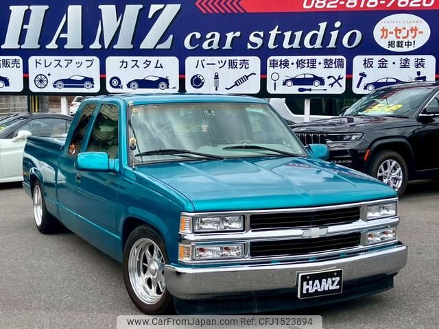 chevrolet c-1500 1998 CFJ1523894 image 2
