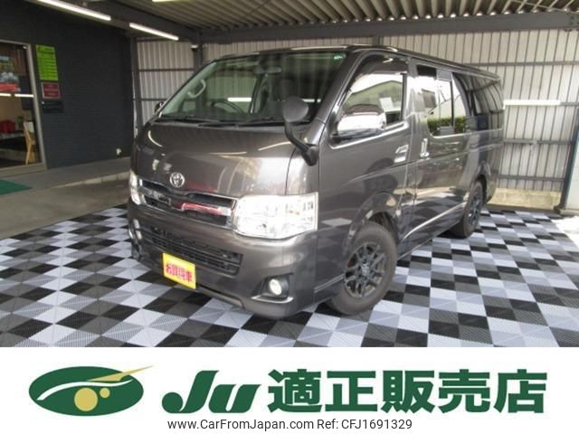 toyota hiace-van 2013 CFJ1691329 image 1