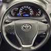 toyota voxy 2015 -TOYOTA--Voxy DBA-ZRR80W--ZRR80-0189374---TOYOTA--Voxy DBA-ZRR80W--ZRR80-0189374- image 5