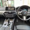 bmw 5-series 2018 CFJ1642346 image 16