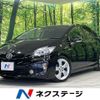 toyota prius 2013 quick_quick_ZVW30_ZVW30-5528145 image 1