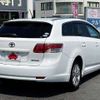 toyota avensis 2012 504928-923322 image 2