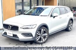 volvo v60 2020 CFJ1831282