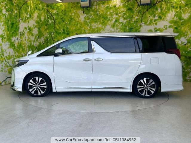 toyota alphard 2020 quick_quick_3BA-AGH30W_AGH30-0348928 image 2