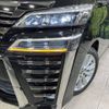 toyota vellfire 2018 -TOYOTA--Vellfire DBA-AGH35W--AGH35-0030839---TOYOTA--Vellfire DBA-AGH35W--AGH35-0030839- image 14