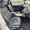 toyota prius 2016 AF-ZVW55-8028291 image 16