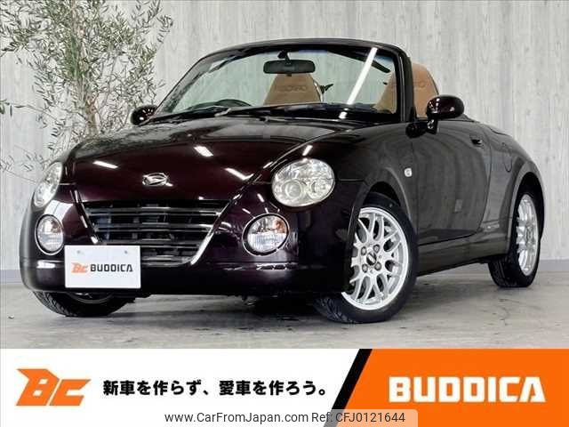 daihatsu copen 2007 -DAIHATSU--Copen ABA-L880K--L880K-0041186---DAIHATSU--Copen ABA-L880K--L880K-0041186- image 1