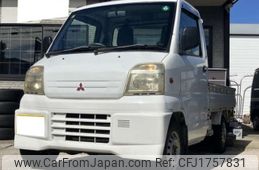 mitsubishi minicab-truck 1999 CFJ1757831