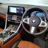 bmw 8-series 2022 quick_quick_3DA-BC30_WBAFY22010CL04980 image 14