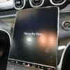 mercedes-benz c-class 2022 quick_quick_5AA-206242C_W1K2062422F069619 image 10