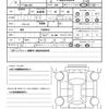 honda odyssey 2024 quick_quick_6AA-RC5_RC5-1100414 image 20