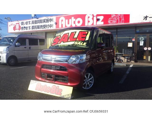 daihatsu tanto 2014 GOO_JP_700100260830250118001 image 1