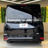 toyota voxy 2023 quick_quick_ZWR90W_ZWR90-0104075 image 16