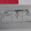toyota dyna-truck 2015 GOO_NET_EXCHANGE_0704331A30250613W001 image 31