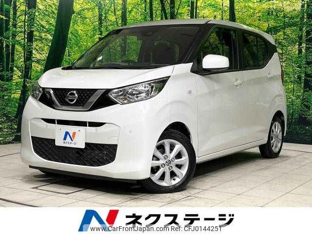 nissan dayz 2019 -NISSAN--DAYZ 5BA-B43W--B43W-0021850---NISSAN--DAYZ 5BA-B43W--B43W-0021850- image 1