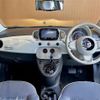fiat 500 2016 -FIAT--Fiat 500 ABA-31209--ZFA3120000J602943---FIAT--Fiat 500 ABA-31209--ZFA3120000J602943- image 16