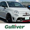 fiat fiat-others 2022 -FIAT--Fiat 3BA-3BA-31214T--ZFABF11H0NJG02944---FIAT--Fiat 3BA-3BA-31214T--ZFABF11H0NJG02944- image 1