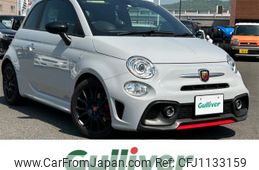 fiat fiat-others 2022 -FIAT--Fiat 3BA-3BA-31214T--ZFABF11H0NJG02944---FIAT--Fiat 3BA-3BA-31214T--ZFABF11H0NJG02944-