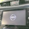 nissan x-trail 2018 -NISSAN--X-Trail DBA-NT32--NT32-084736---NISSAN--X-Trail DBA-NT32--NT32-084736- image 5