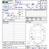 toyota fj-cruiser 2015 -TOYOTA 【大宮 303ﾁ5115】--FJ Curiser GSJ15W--0131153---TOYOTA 【大宮 303ﾁ5115】--FJ Curiser GSJ15W--0131153- image 3